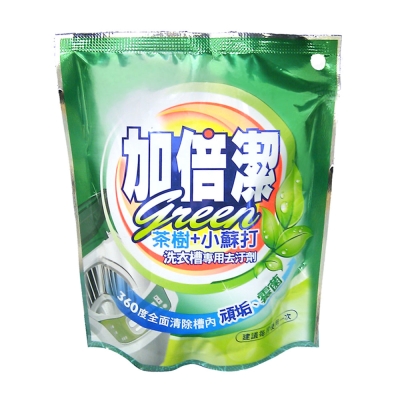 加倍潔 茶樹+小蘇打 洗衣槽去污劑 300g/包