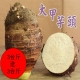 果之蔬-真正的大甲芋頭X6台斤+-10% product thumbnail 1