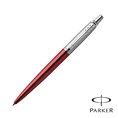 PARKER JOTTER喬特 肯辛頓紅心 原子筆