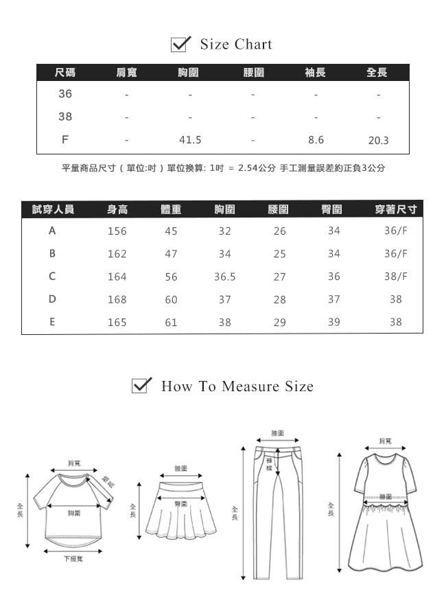 beartwo 異國色調條紋針織上衣(二色)-動態show