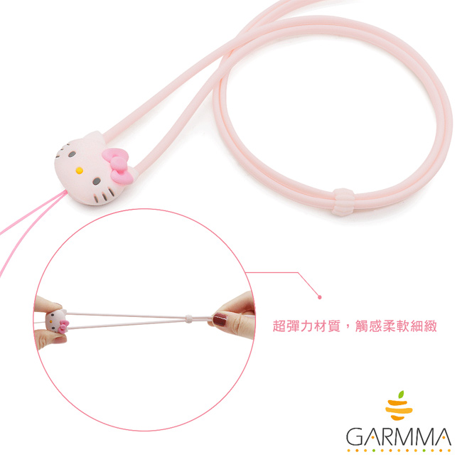 GARMMA Hello Kitty 長掛繩 –甜蜜粉