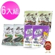 弘益海苔脆片6包入 product thumbnail 1