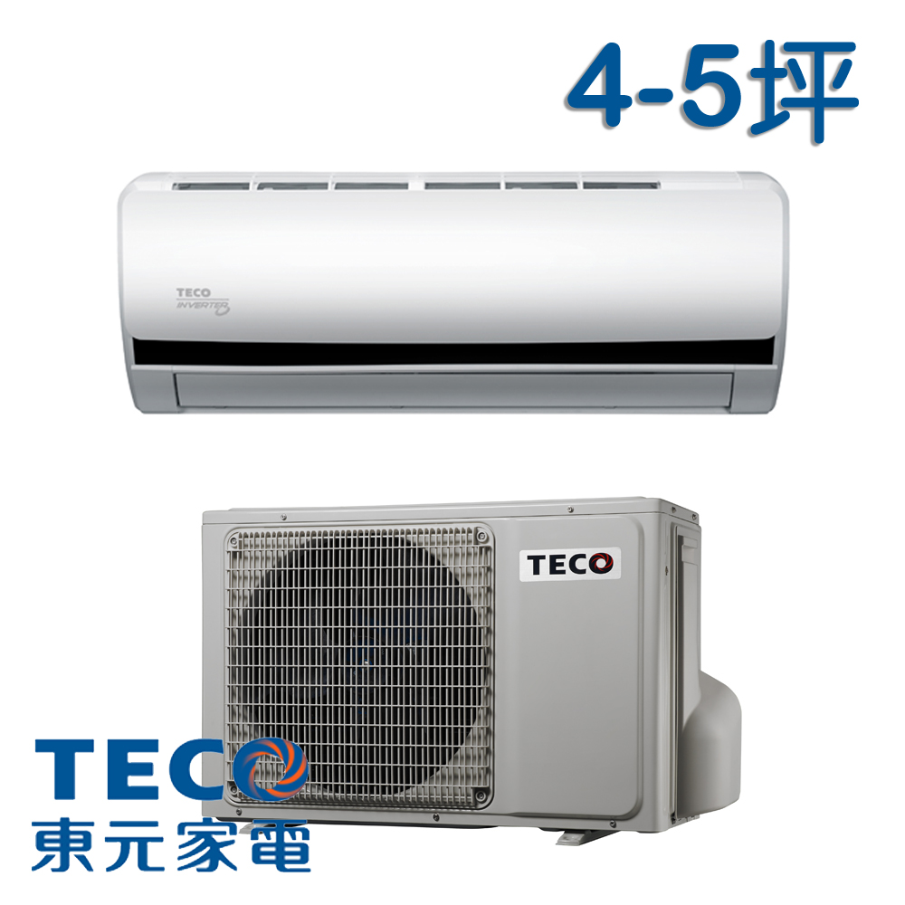 TECO東元 4-5坪一對一變頻冷暖分離式冷氣MS22IH-BV/MA22IH-BV