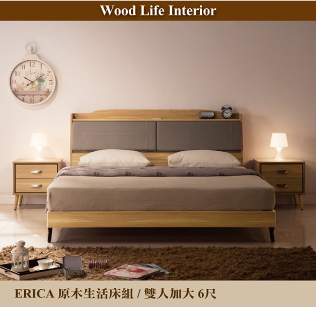 日本直人木業 ERICA原木6尺雙人加大收納床組