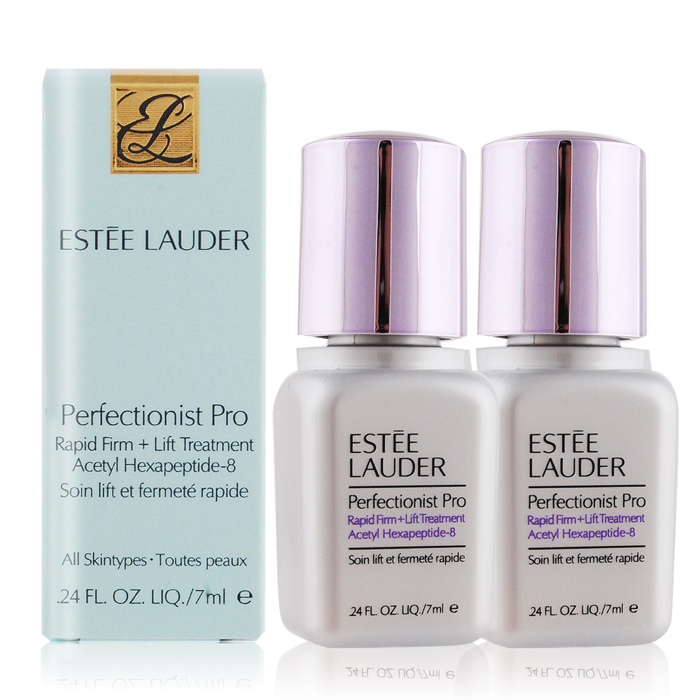 ESTEE LAUDER 雅詩蘭黛 Pro極速緊緻肌密全能精華7mlX2