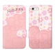 Hello Kitty iPhone 6s Plus 5.5吋立體拼接磁扣皮套(KT碎花) product thumbnail 1
