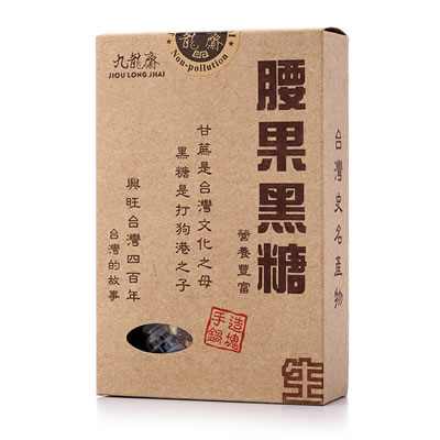 《九龍齋》腰果黑糖 (200g/盒)