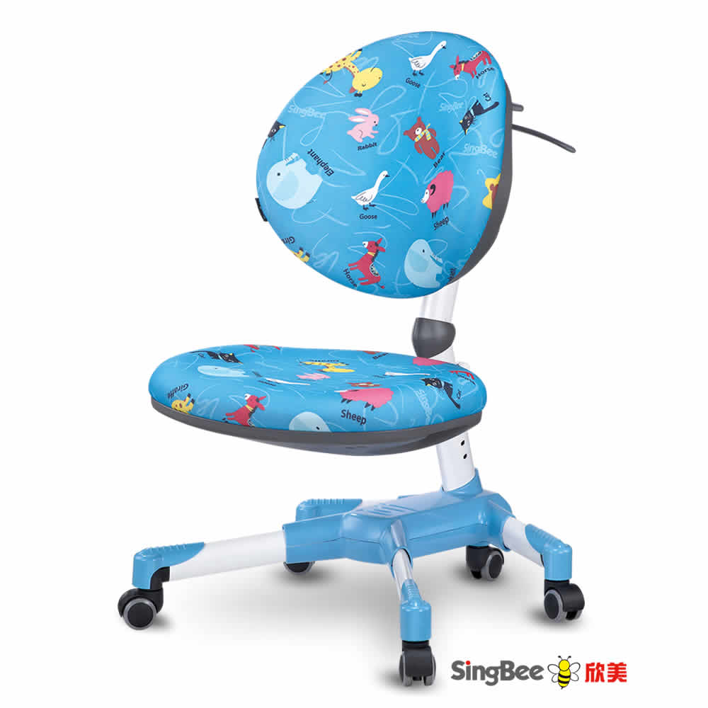 SingBee欣美 兒童學習椅－藍色