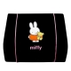 [快]Miffy 米飛兔腰靠 product thumbnail 1