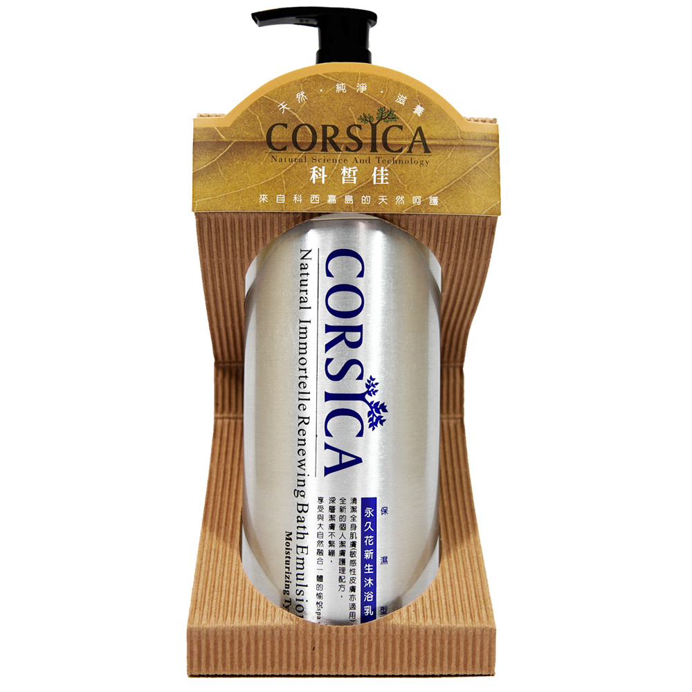 CORSICA 科皙佳 永久花新生沐浴乳-保濕型500ml