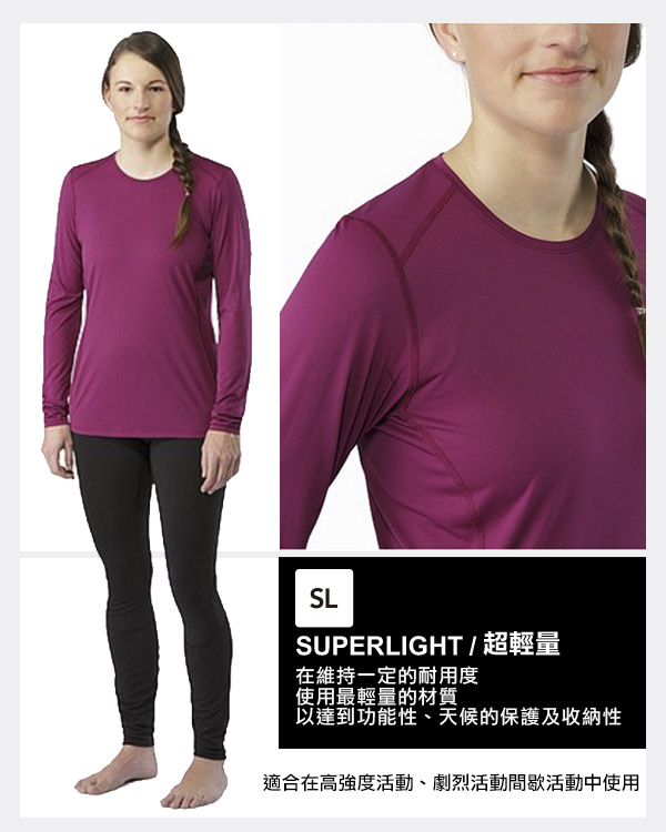 Arcteryx 始祖鳥 女 Phase SL 輕量 短袖排汗衣 橘