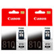 CANON PG-810 原廠黑色墨水匣(2顆入) product thumbnail 1