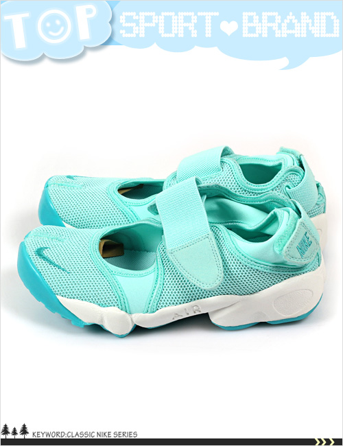 (女)NIKE WMNS AIR RIFT 休閒鞋