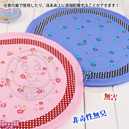 DYY》日系寵物可愛碎花圓形散熱涼墊40cm(適用小型犬貓)