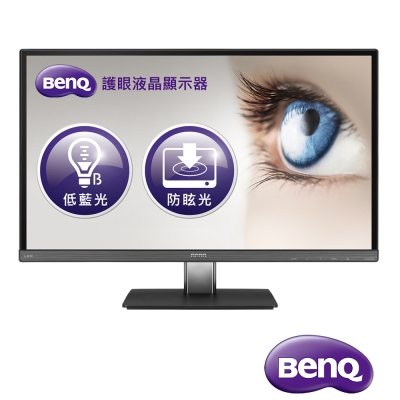 BenQ VZ2350HM 23型 AH-IPS 薄邊框電腦螢幕