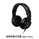 Razer 雷蛇 海神耳罩式耳機 Adaro Stereo product thumbnail 1
