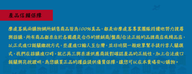 【摩達客】西班牙Judy Kaufmann海報掛畫-我煮你洗甜蜜蜜兩幅對組(附簽名 含框)