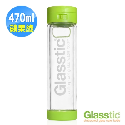 新一代 美國Glasstic安全防護玻璃運動水瓶470ml-掀蓋式-蘋果綠