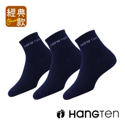 HANG TEN   經典款1/2 深色襪 6雙入組(HT-20)_4色可選