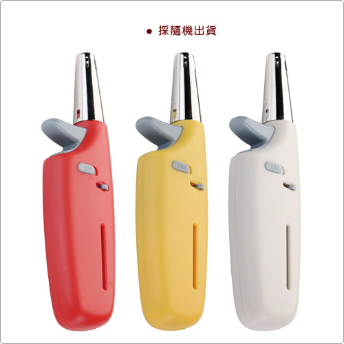 TESCOMA Presto可調節點火器(13cm)