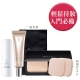 BEVY C. 完美持妝三步驟 product thumbnail 2