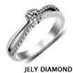 JELY DIAMOND 耀目0.30克拉H&A八心八箭完美車工鑽戒 product thumbnail 1