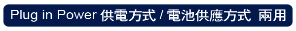 audio-technica 槍型單聲麥克風 AT9944