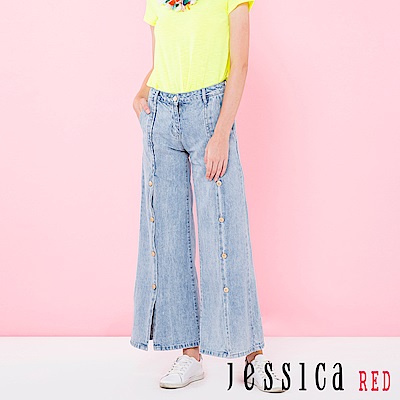 JESSICA RED-率性自我刷色金釦修身喇叭褲