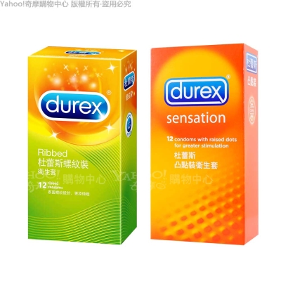 Durex杜蕾斯 歡愉之愛 凸點12+螺紋12入 保險套組