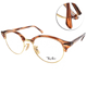 RayBan雷朋 光學眼鏡 經典眉框/流線棕-金#RB4246V 5751-49mm product thumbnail 1