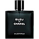 CHANEL 香奈兒 BLEU DE CHANEL 藍色男性香水(100ml)(無盒版) product thumbnail 1