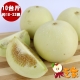 果之家 美濃鮮採甜脆香瓜10台斤(約18-22顆) product thumbnail 1