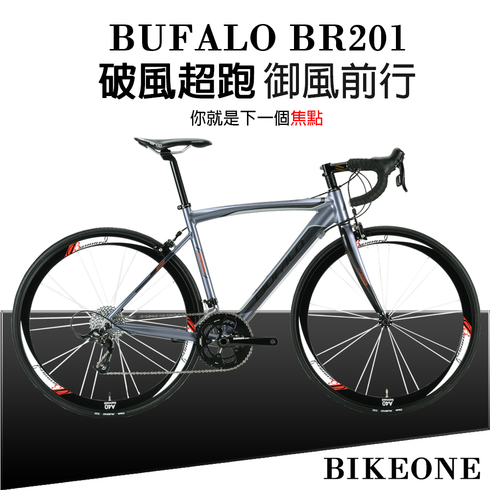 BIKEONE BR201 700C彎把20速鋁合金公路車