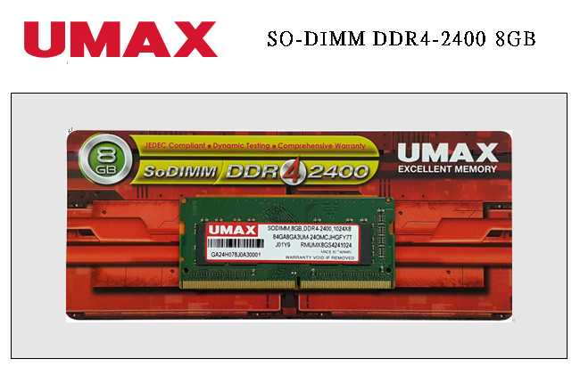 UMAX DDR4-2400 8GB 筆記型記憶體