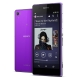 MOCOLO SONY Xperia Z2 鋼化防爆玻璃保護貼 product thumbnail 1