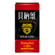 貝納頌 經典義式深焙咖啡(210mlx24入) product thumbnail 1