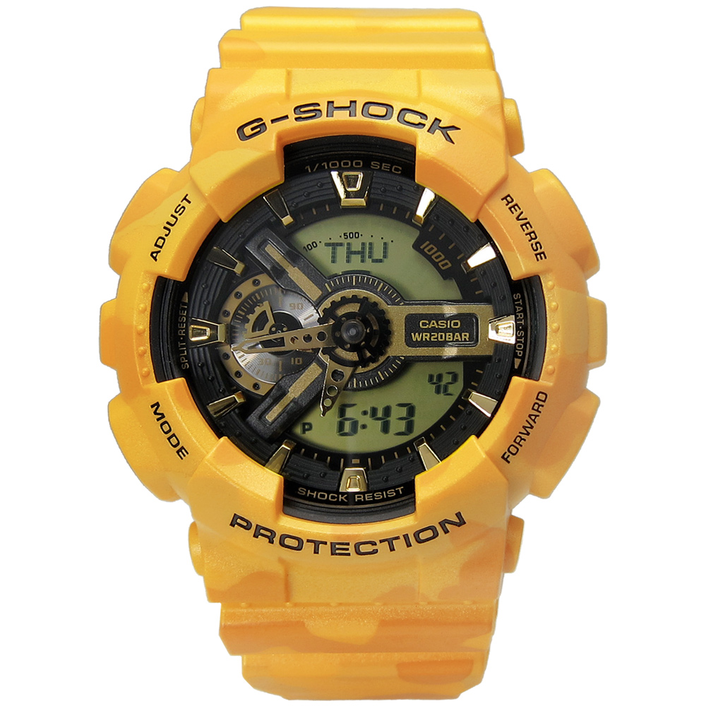 G-SHOCK 酷炫街頭時尚迷彩浪潮雙顯腕錶(GA-110CM-9A)-亮黃 /50mm