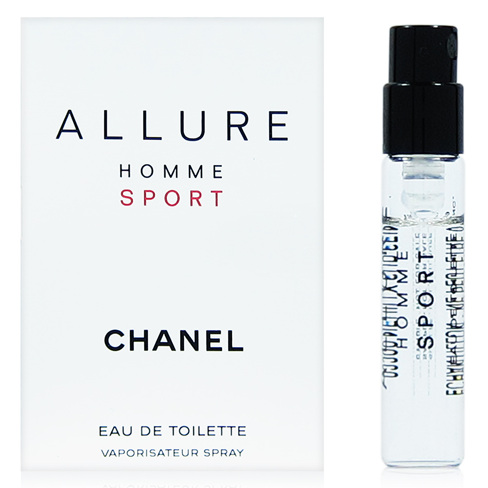 CHANEL香奈兒 ALLURE HOMME SPORT男性淡香水EDT 針管2ml