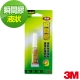 3M SCOTCH 液狀瞬間膠 product thumbnail 1