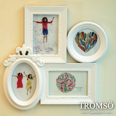 TROMSO-夏朵蘭立體相框4框-白色