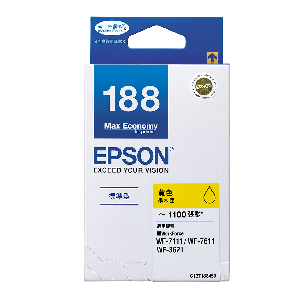 EPSON NO.188 標準型黃色墨水匣(T188450)
