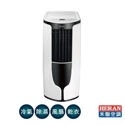 HERAN禾聯 2-3坪 移動式空調 (HPA-23G)