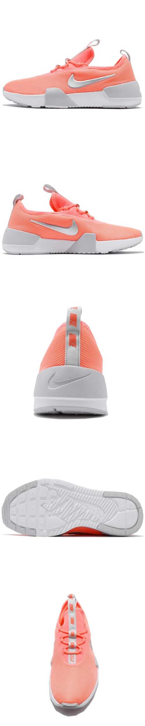 Nike 慢跑鞋 Modern GS 女鞋