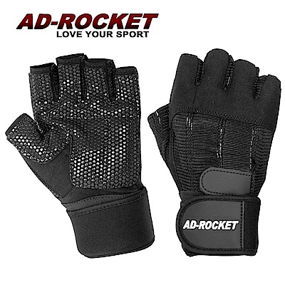 AD-ROCKET 頂級耐磨防滑透氣重訓手套 健身手套 運動手套