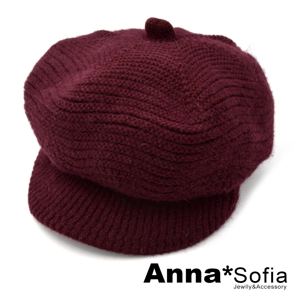 AnnaSofia 微波紋混兔毛 加厚針織鴨舌貝蕾帽(酒紅色)