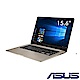 ASUS S510 15吋窄邊框筆電i5-8250U/MX150/256G+1T/4G/特 product thumbnail 1