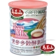 【馬玉山】黑麥多穀酵素奶（900g）x3罐 product thumbnail 1