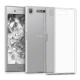Sony Xperia XZ1 超薄透明手機保護殼 - 買再送保貼 product thumbnail 1