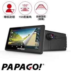 PAPAGO!  WayGO! 700C  多功能Wi-Fi 7吋行