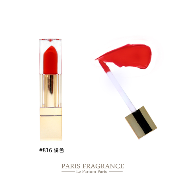 Paris fragrance巴黎香氛 奢華豐潤漆光唇釉 橘色